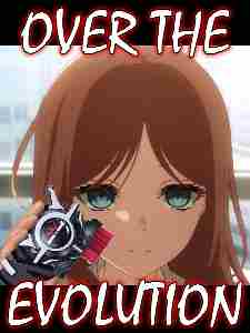 Heavy girl? I feel worse than Black Hole Trigger!