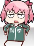Does this work too?