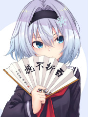What? ! the Girls Who Like Me Have Increased Again?